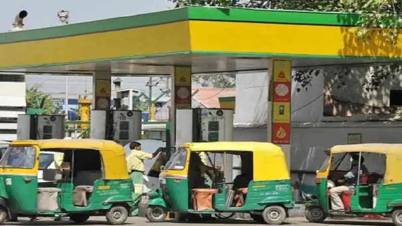 CNG Price