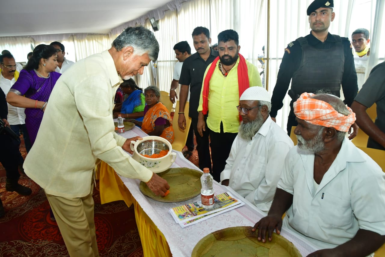 Chandra Babu Naidu Birthday Special (13)