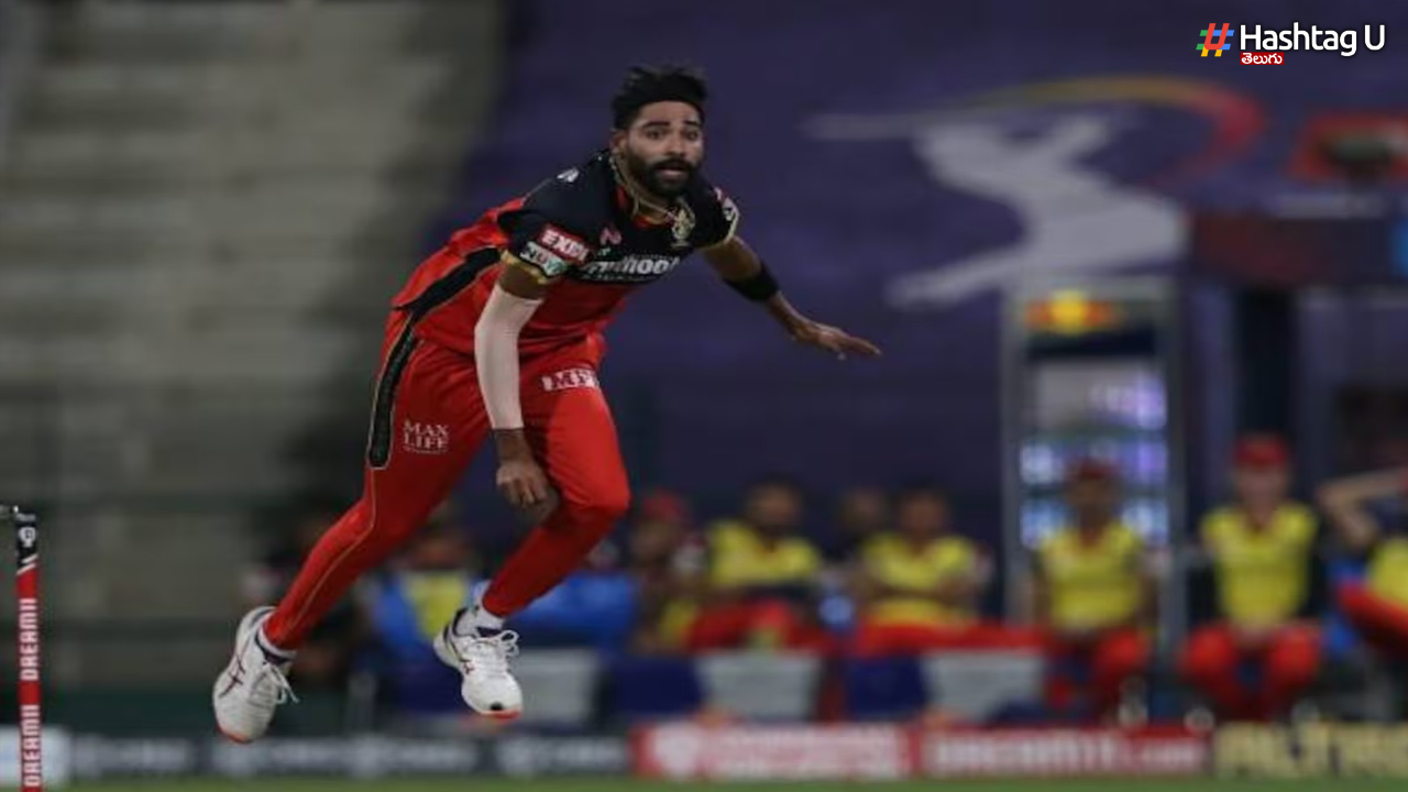 IPL New Rule