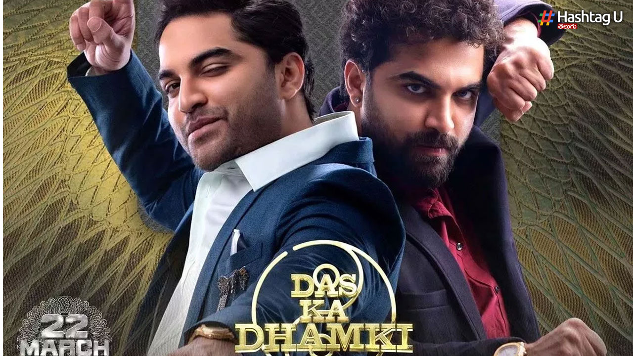 Das Ka Dhamki Into Ott.. From That Day Itself