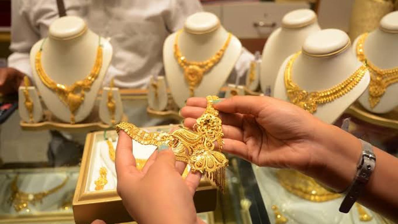 Gold Price Records