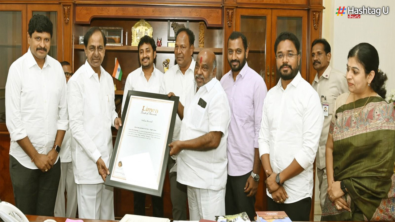 “green India Challenge” In “limca Book Of Records”