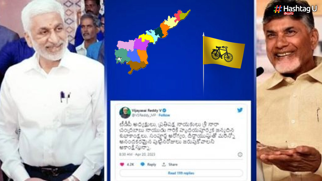 HBD CBN