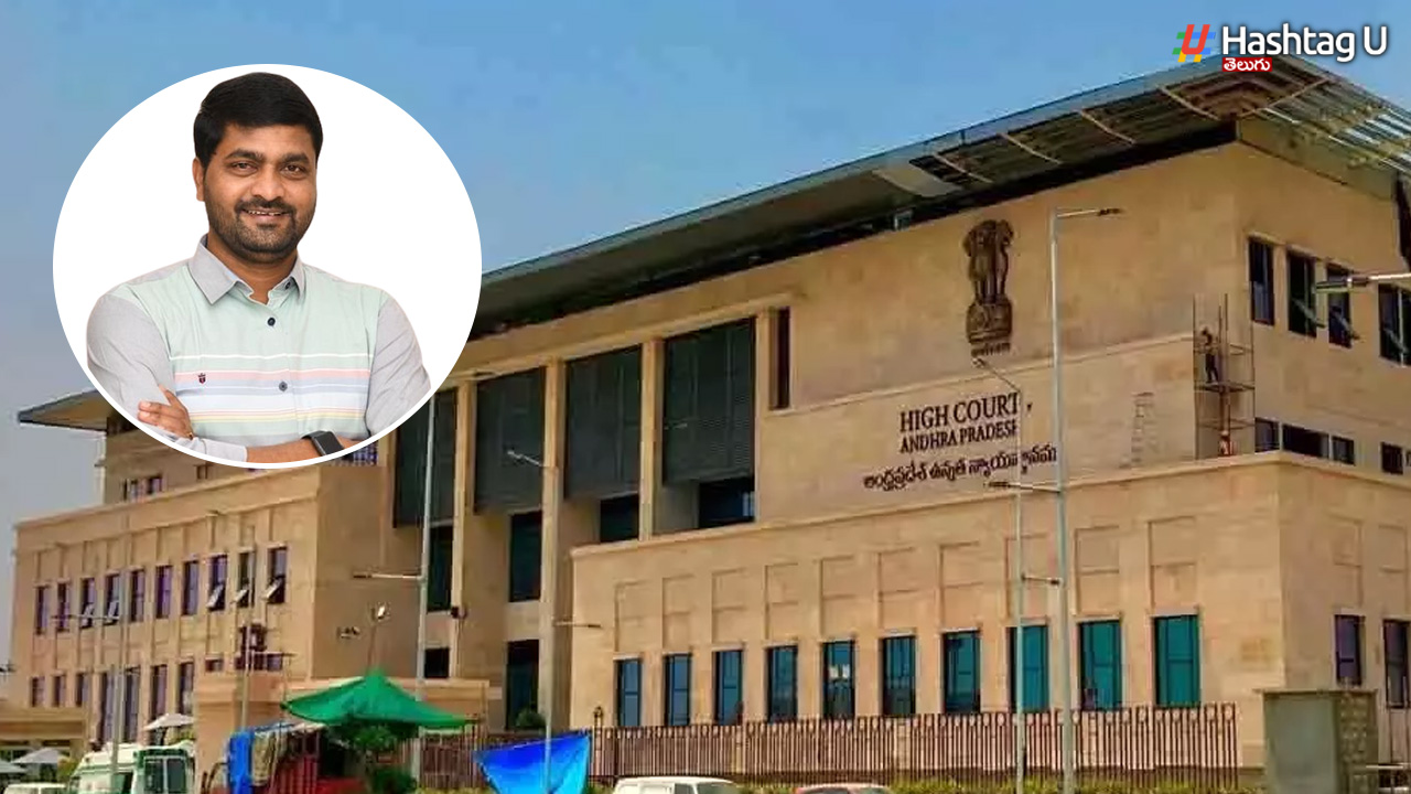 High Court Sensational, Order To Investigate The Magistrate