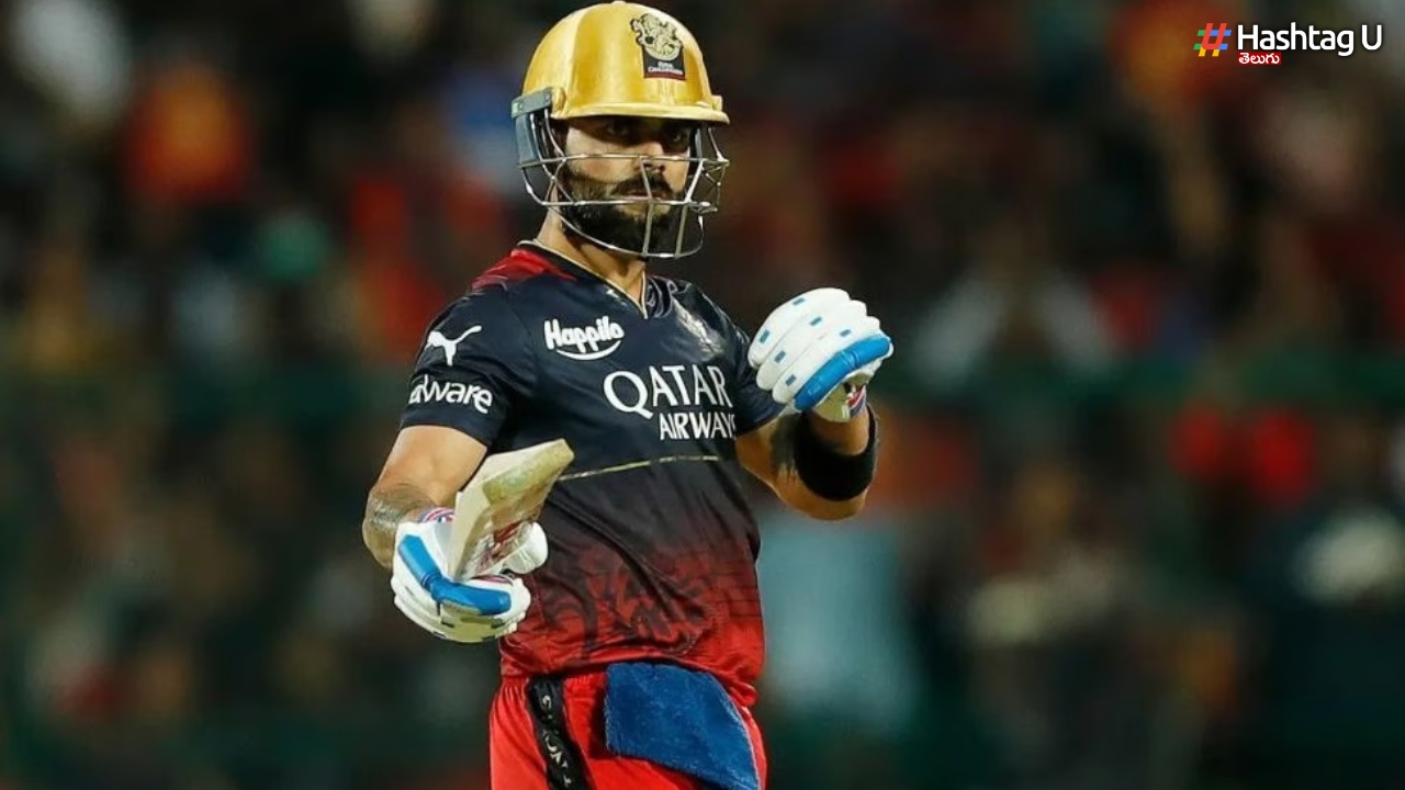 RCB Captaincy