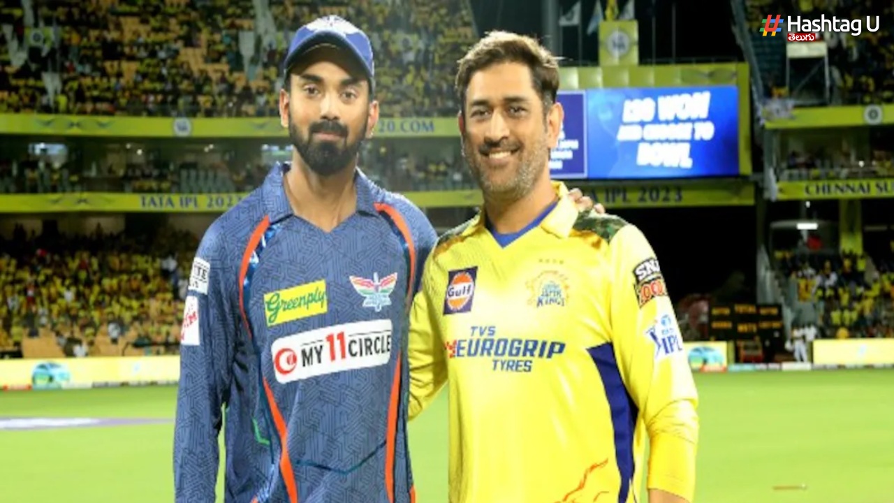 LSG vs CSK Preponed