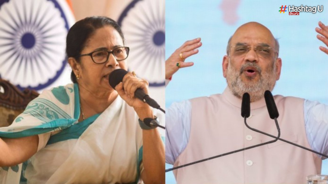 Mamatha Benerjee