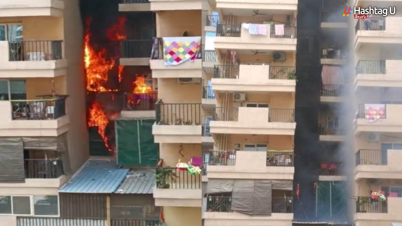 Noida Fire