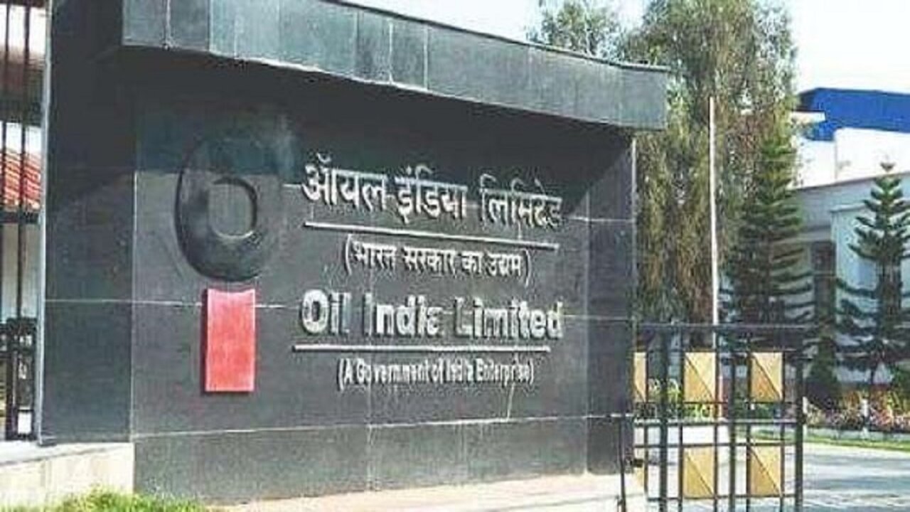 Oil Recruitment 2023
