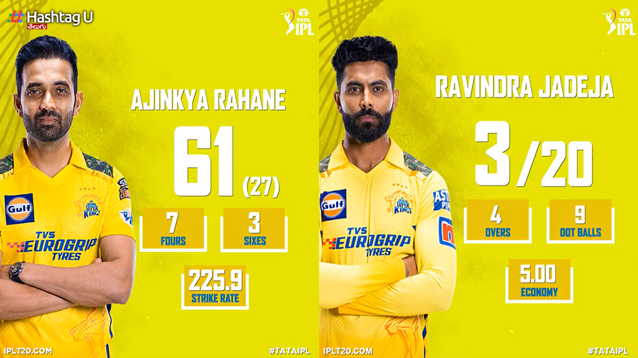Rahane & Jadeja Fire As Chennai Super Kings Humble Mumbai Indians by 7 wickets