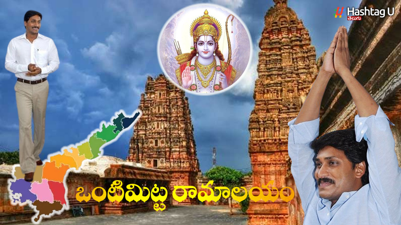 Rama Rama! Religion Is A Mask For Jagan Heel Pain..
