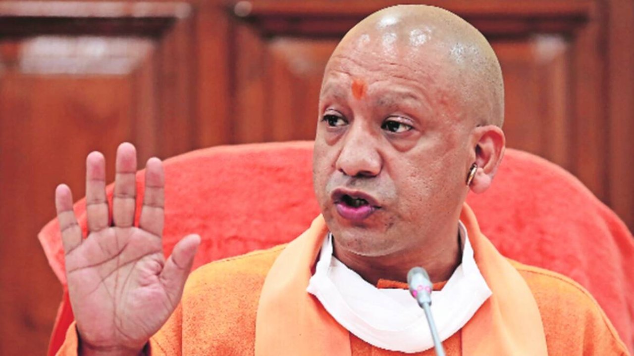 CM Yogi Adityanath