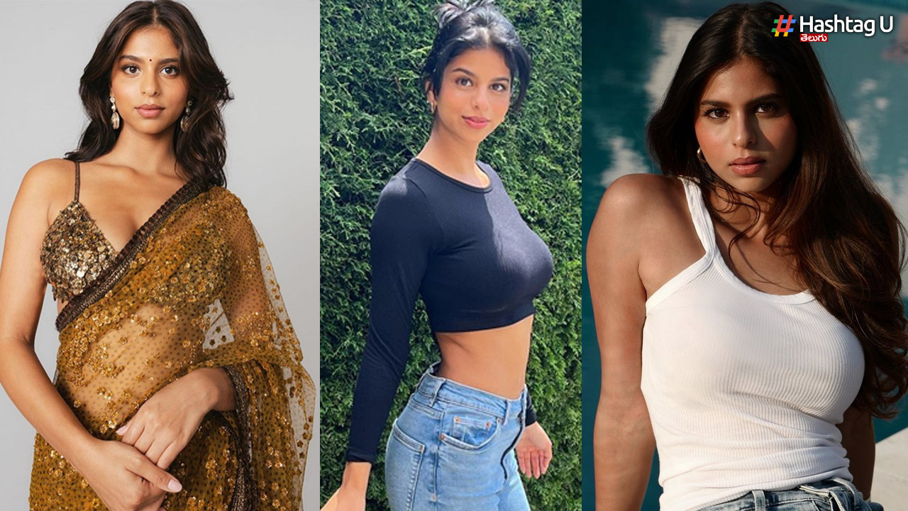 Suhana Khan Is Stealing Hearts With Mesmerizing Style Moments