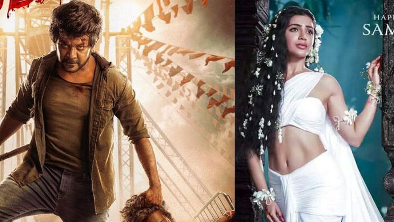 Telugu Movies