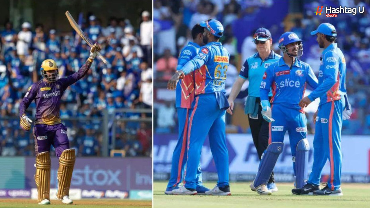 MI vs KKR Venkatesh Iyer's Century Is Wasted.. Mumbai's Big Win Over Kolkata..