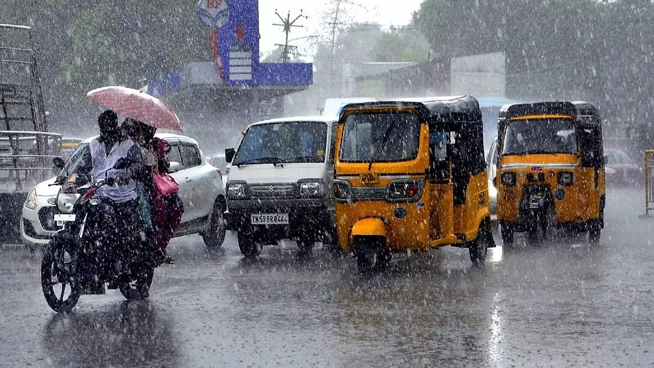 Weather Alert