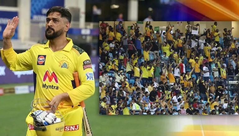 MS Dhoni