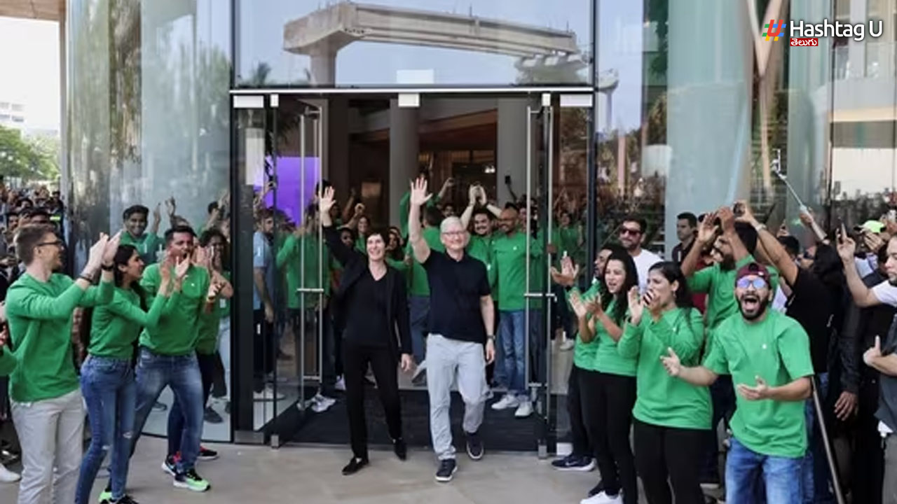 Apple Store