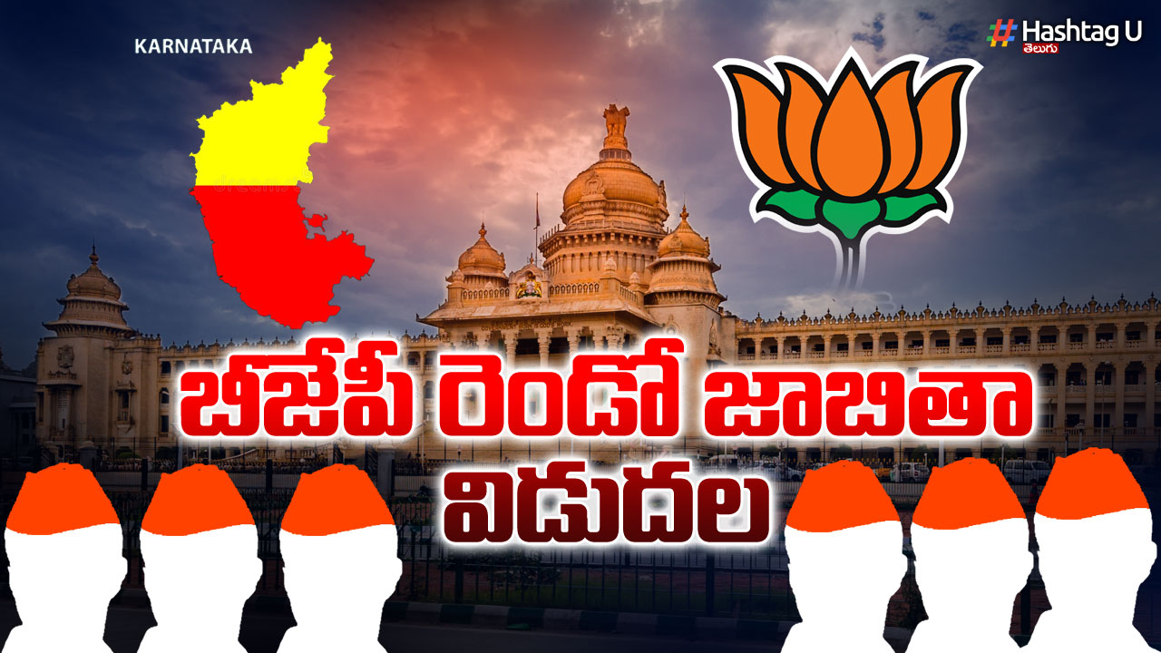 Karnataka Elections