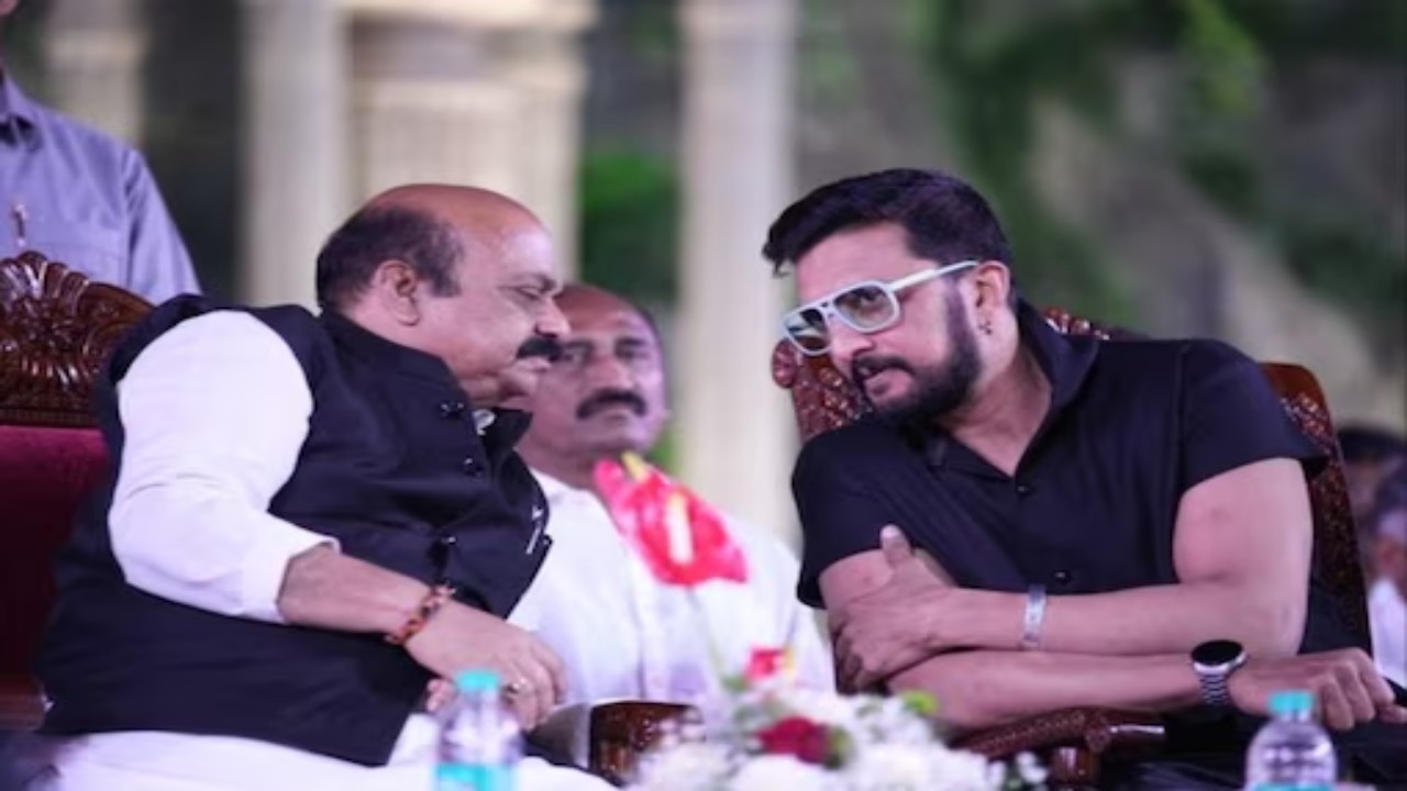 Kiccha