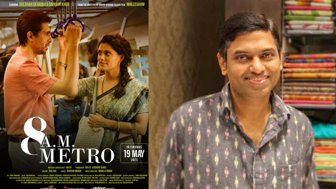Mallesham Director Raj Bollywood Debut with 8AM Metro