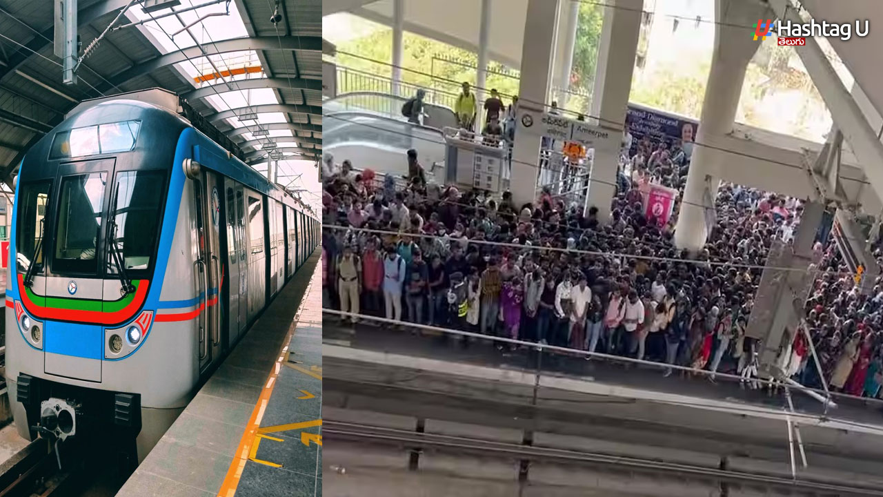 Metro