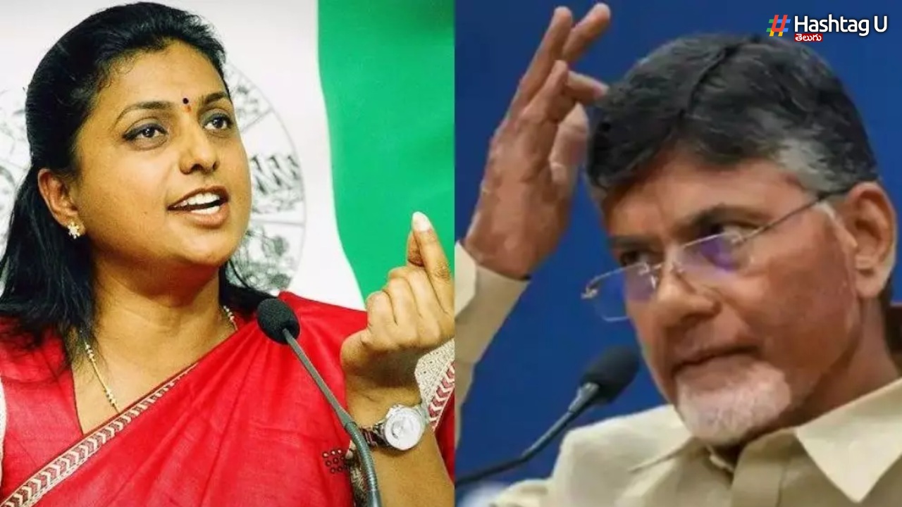 Minister Roja