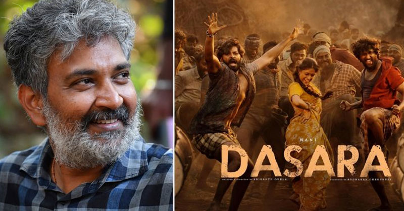 Nani Rajamouli