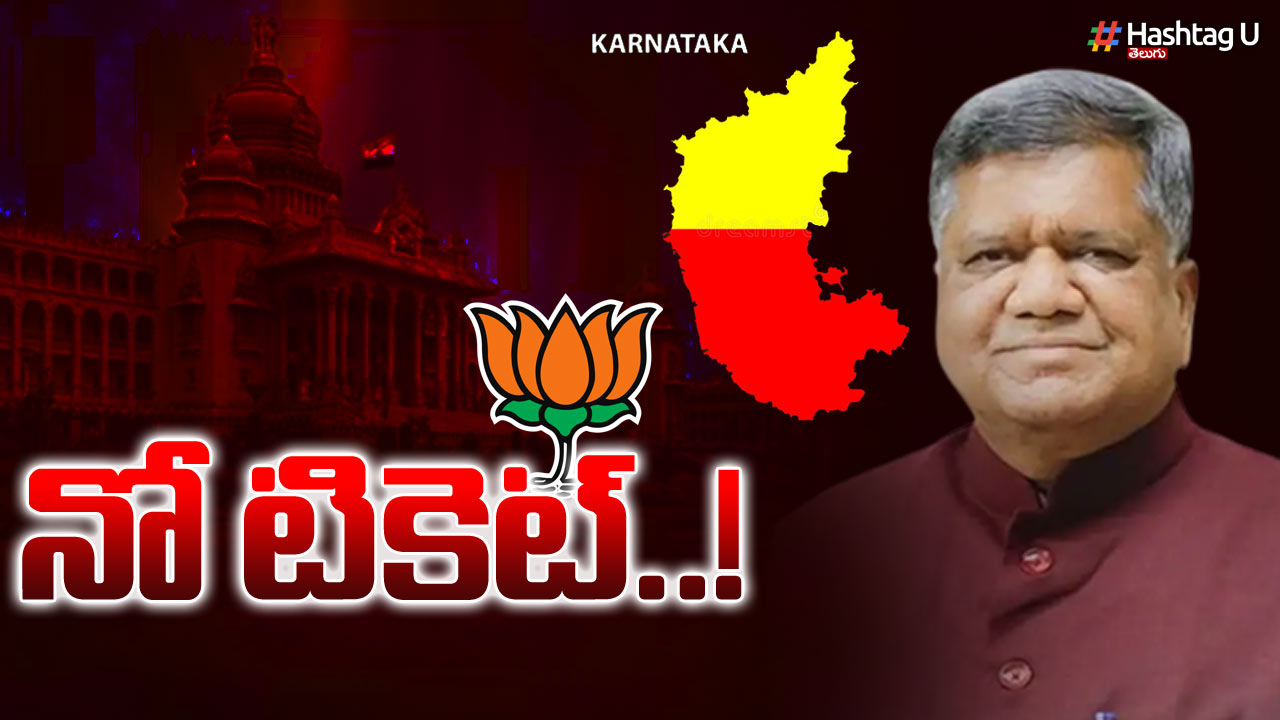 Karnataka Elections
