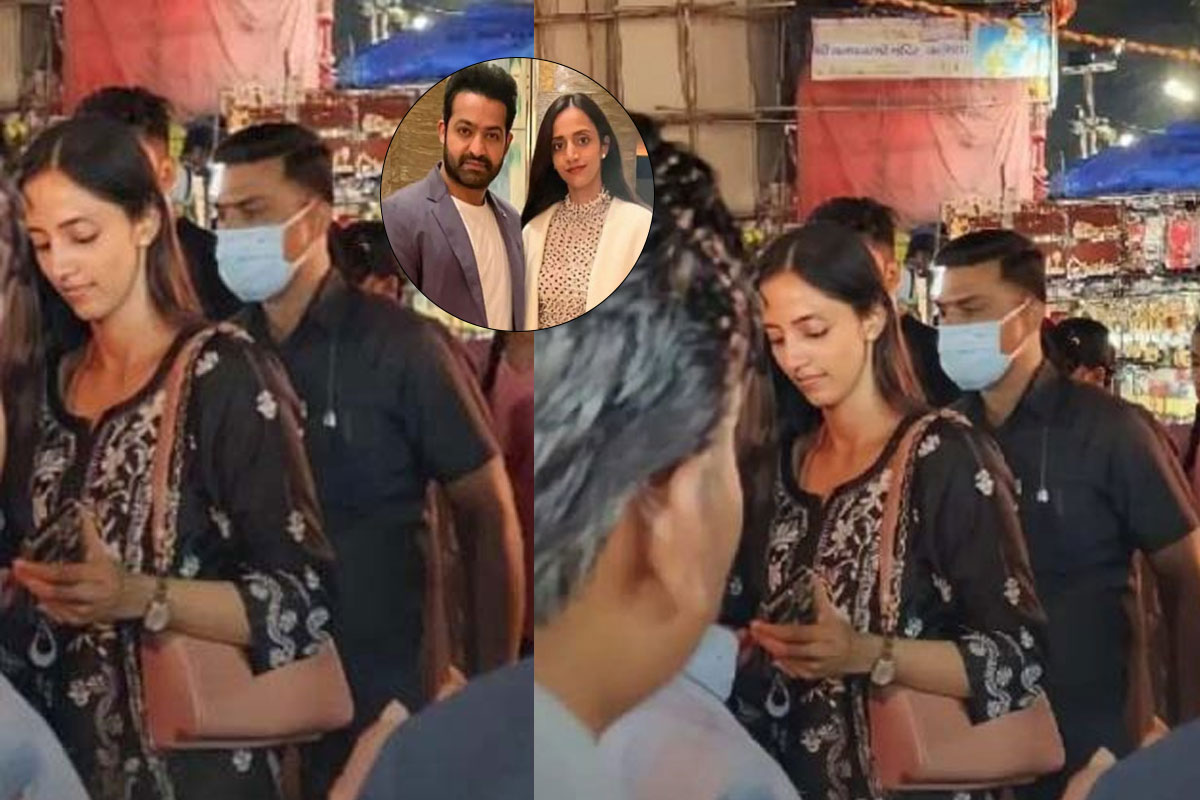 Ntr Wife