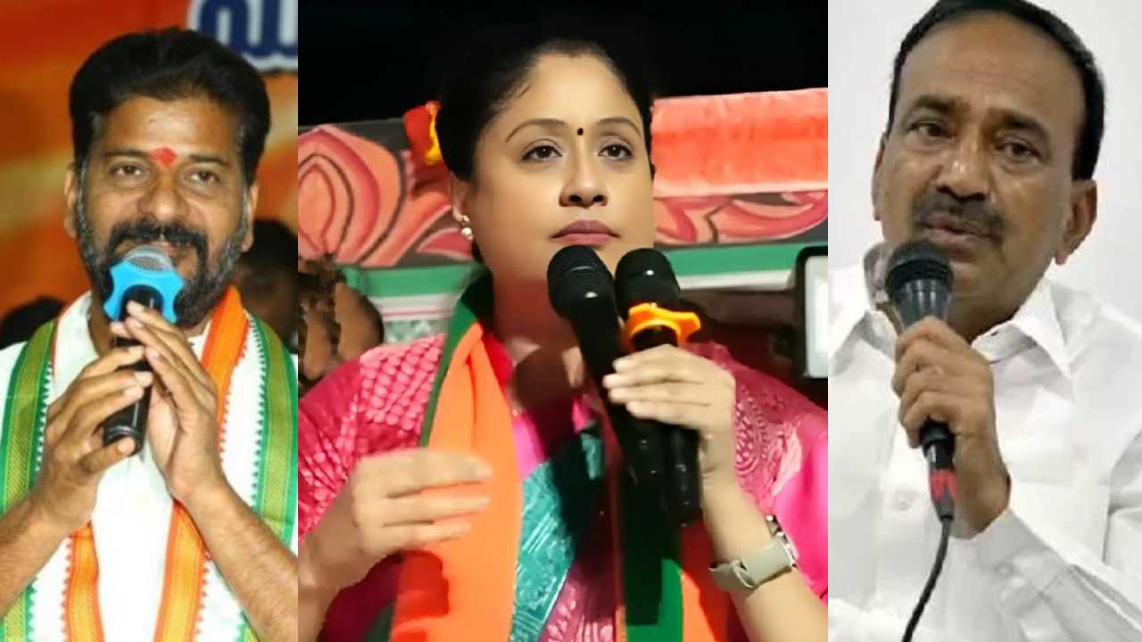 Vijayashanthi suggestions to Etela Rajendra Reddy and Revanth Reddy
