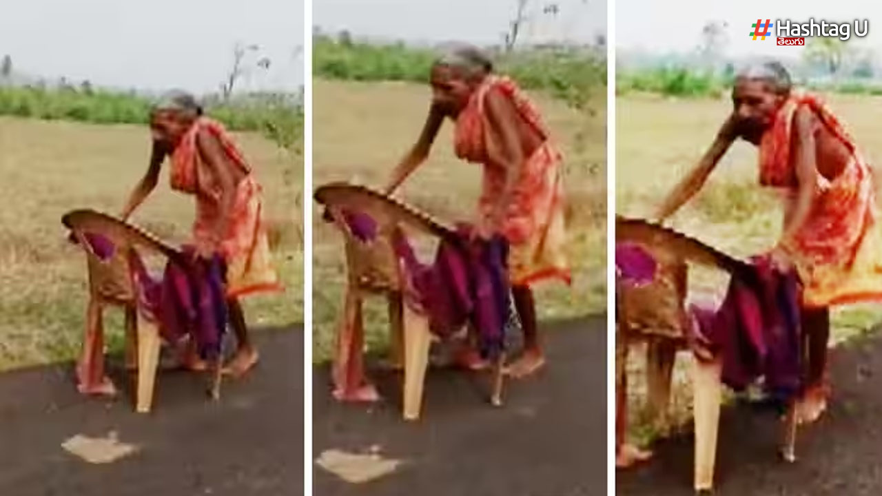 Viral