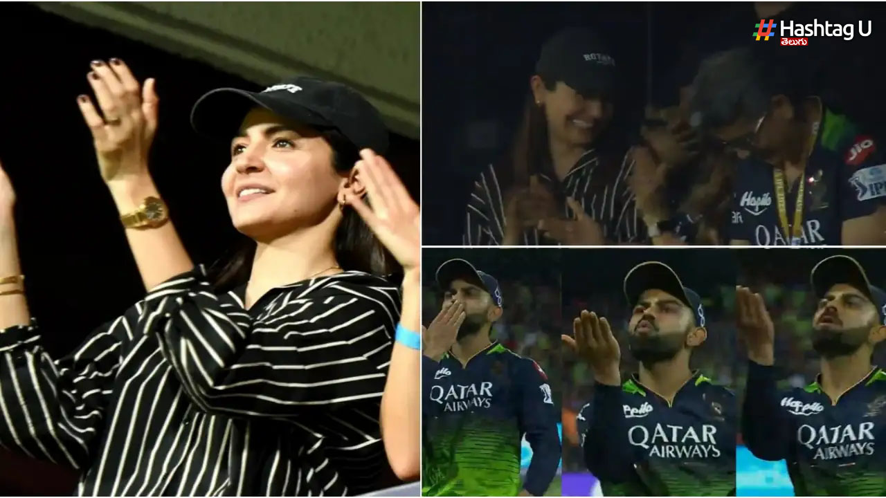 Virat