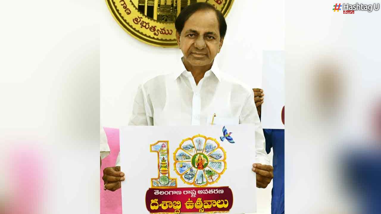 21 Days Celebrations