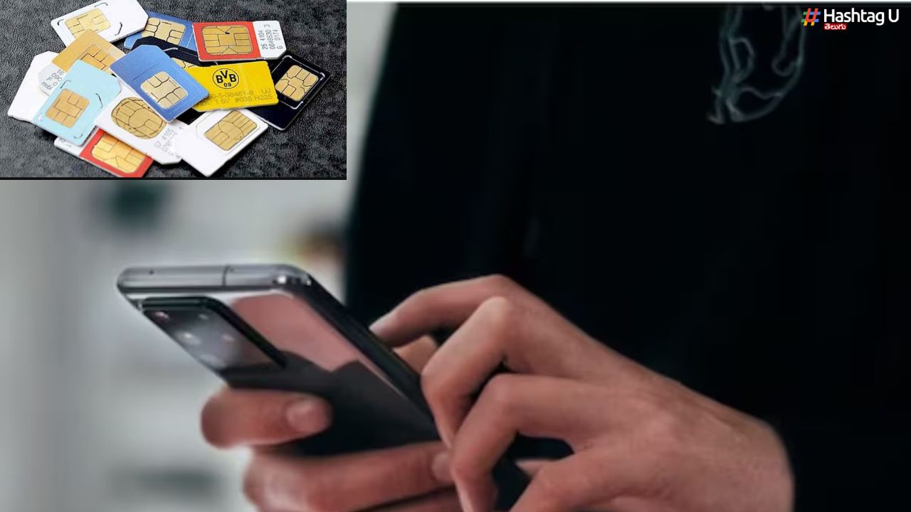 SIM Card Dealers