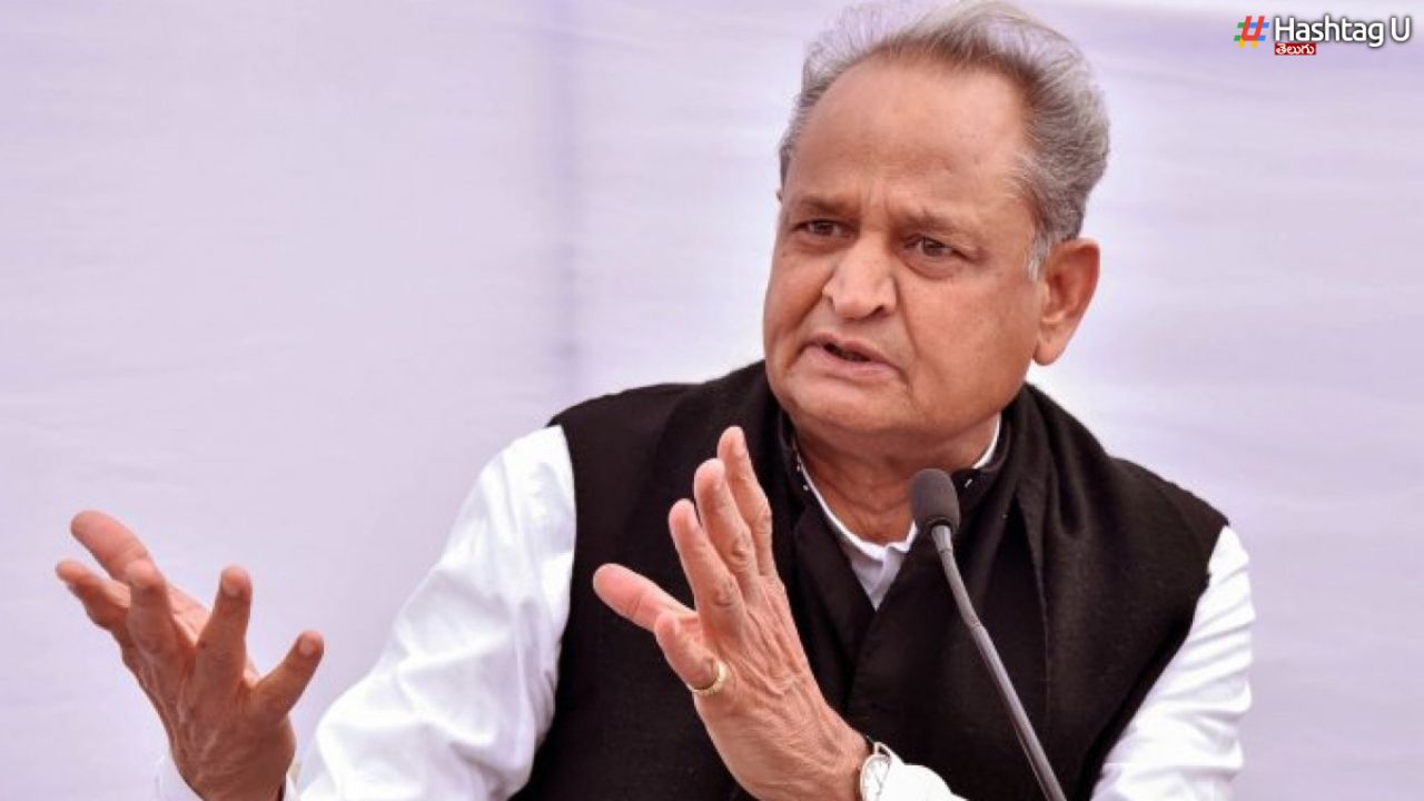 Ashok Gehlots Big Claim