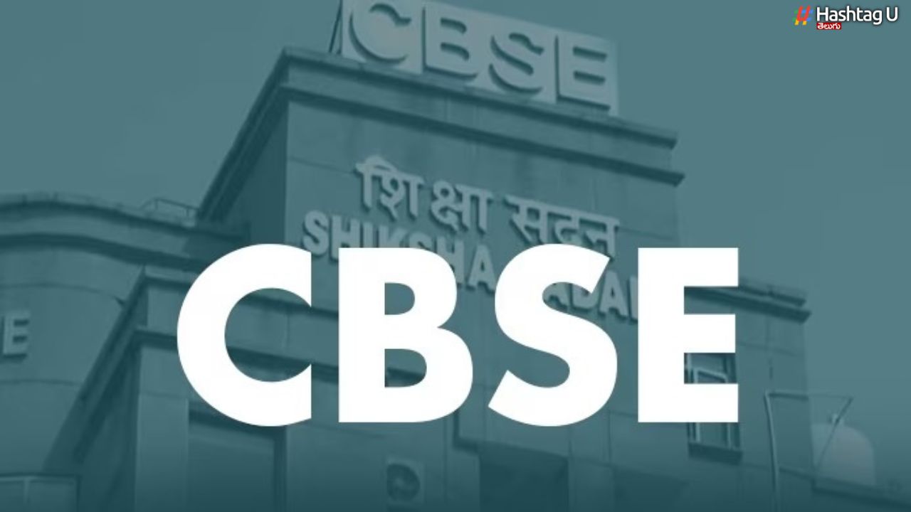 CBSE Board