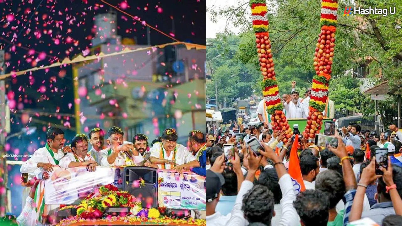 Do You Know What Happened To The Result Of Karnataka Heirs..
