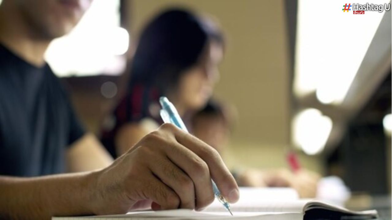 JEE Main Result