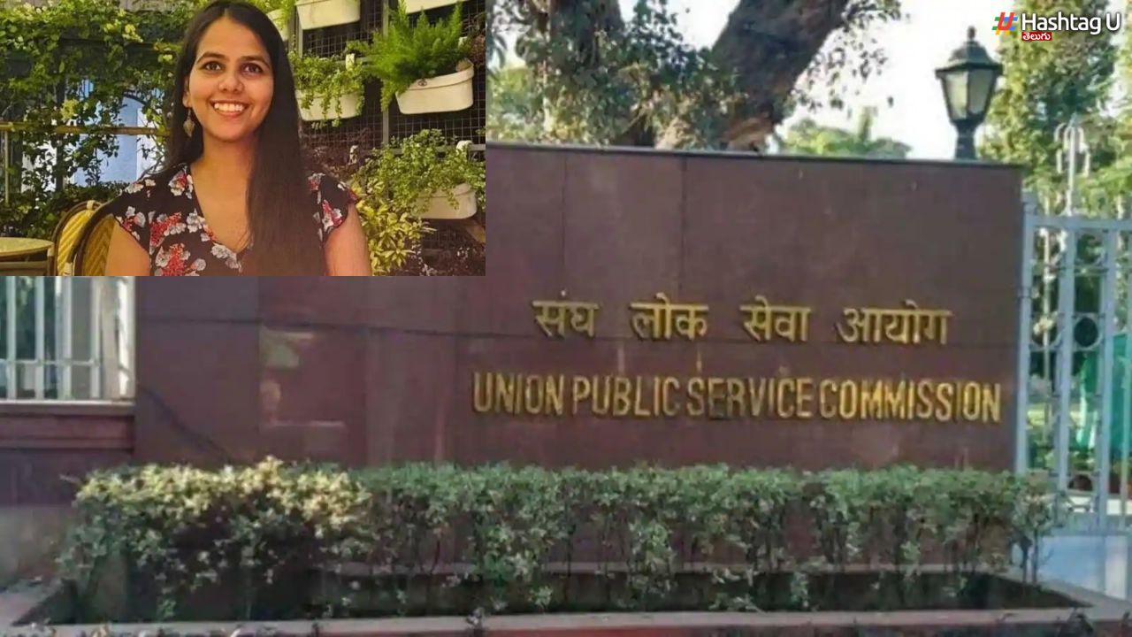 Ias Toppers