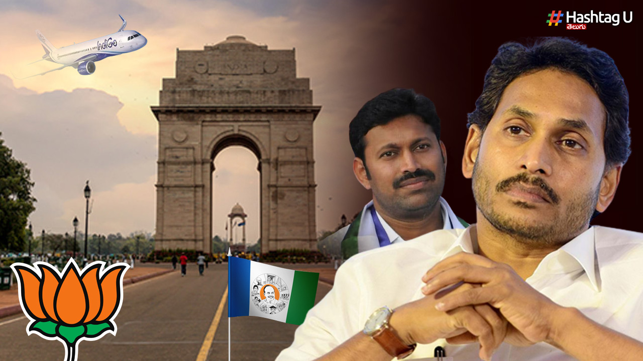 Jagan Delhi