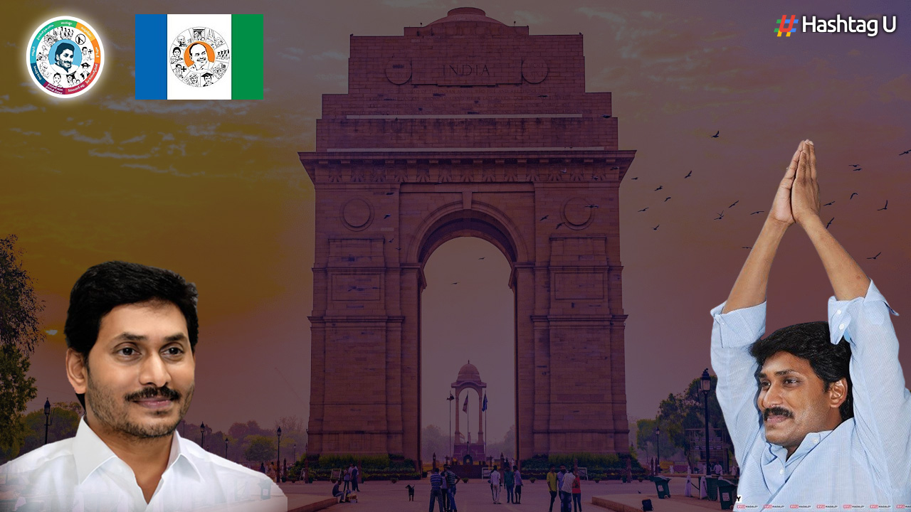 Delhi Tour for favour
