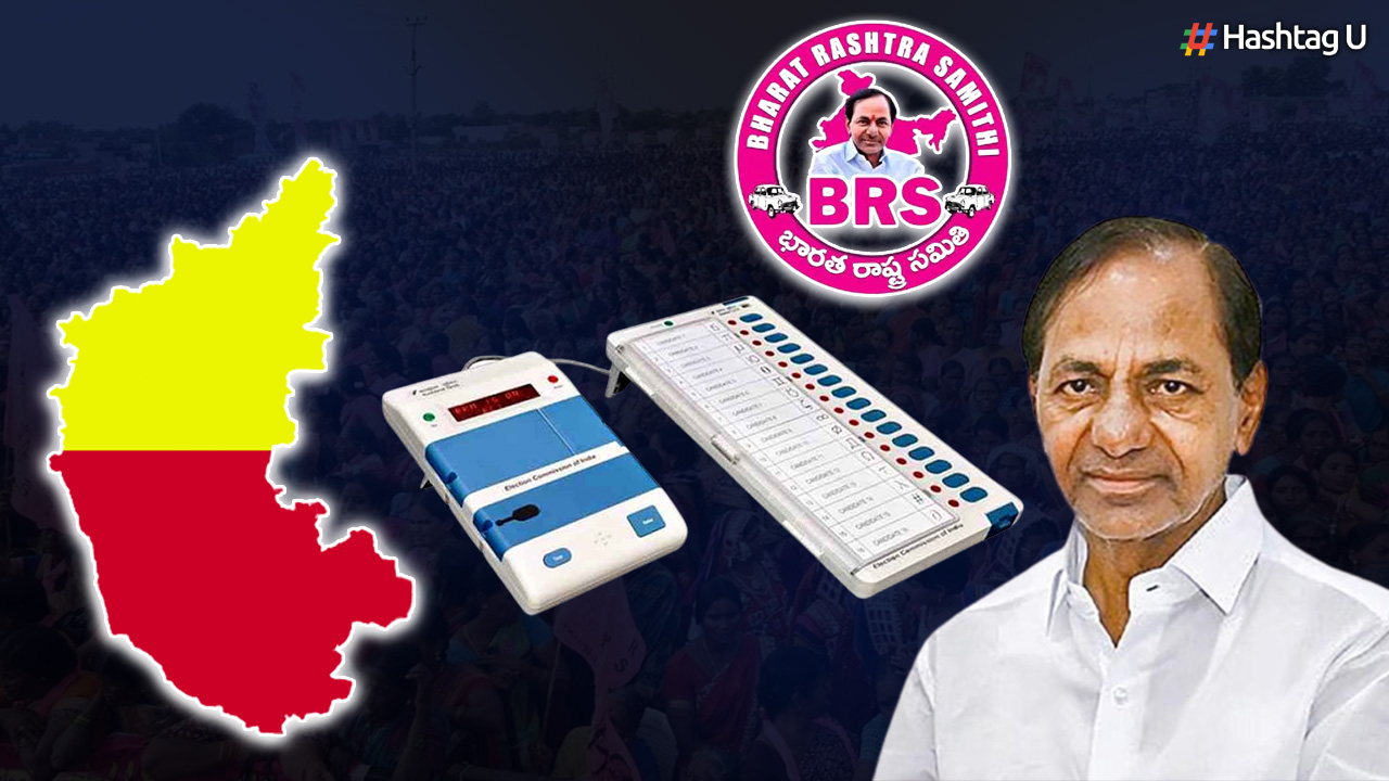 KCR New Scheme