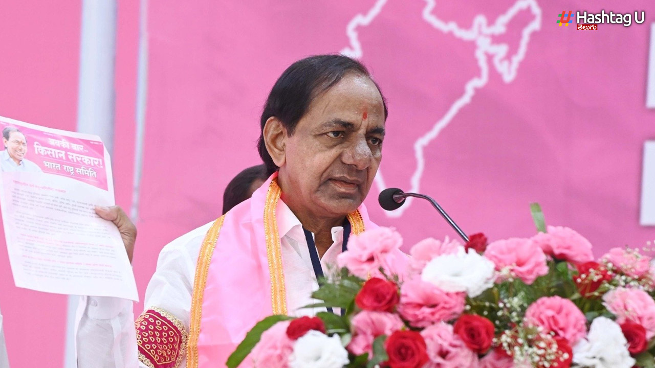 Telangana