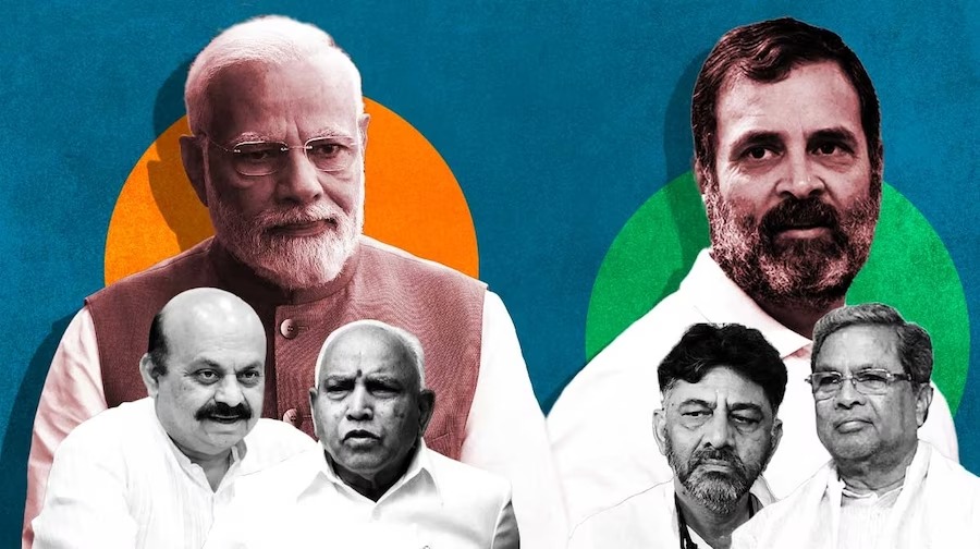 Karnataka 2023