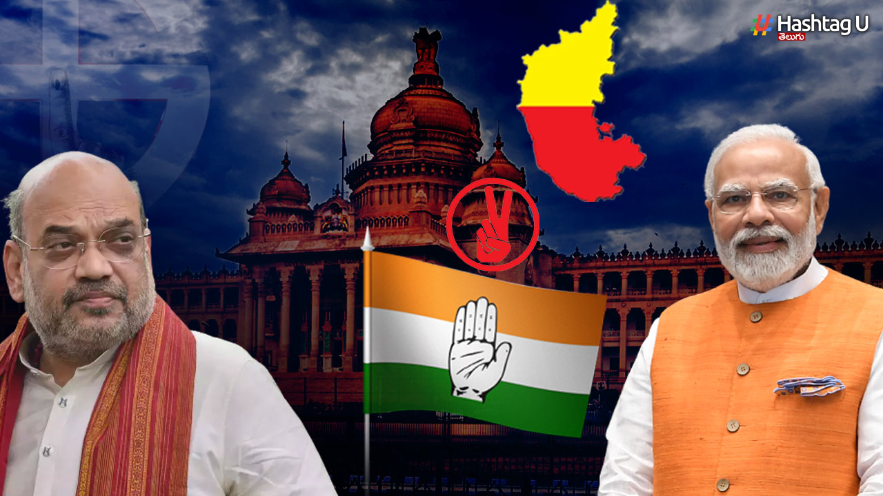 Karnataka 2023