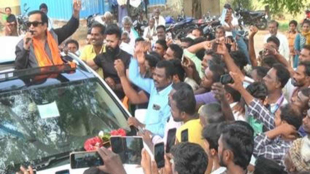 Karnataka Elections