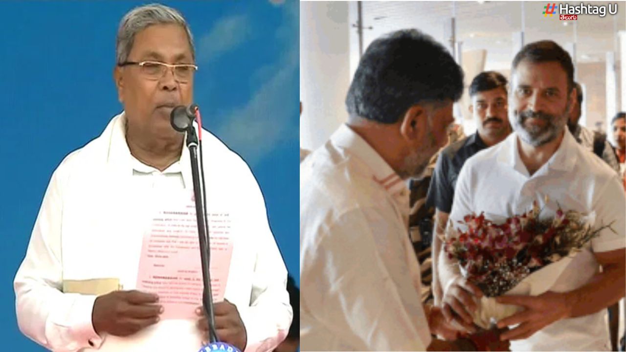 Karnataka Government