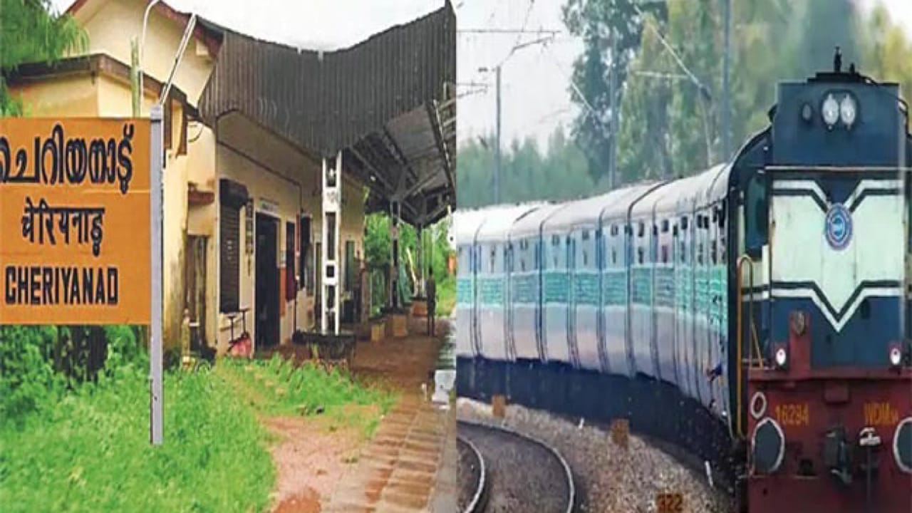 Kerala