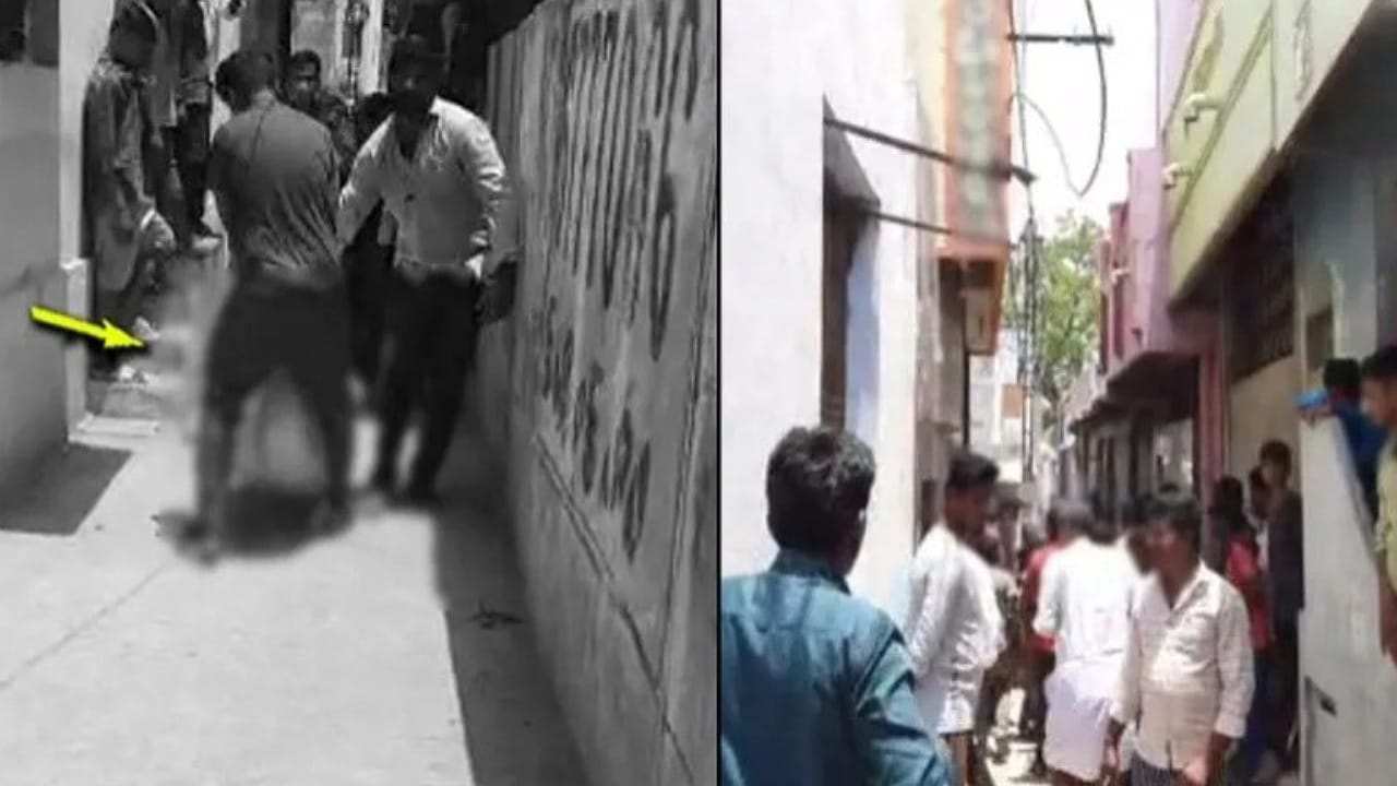 Kurnool